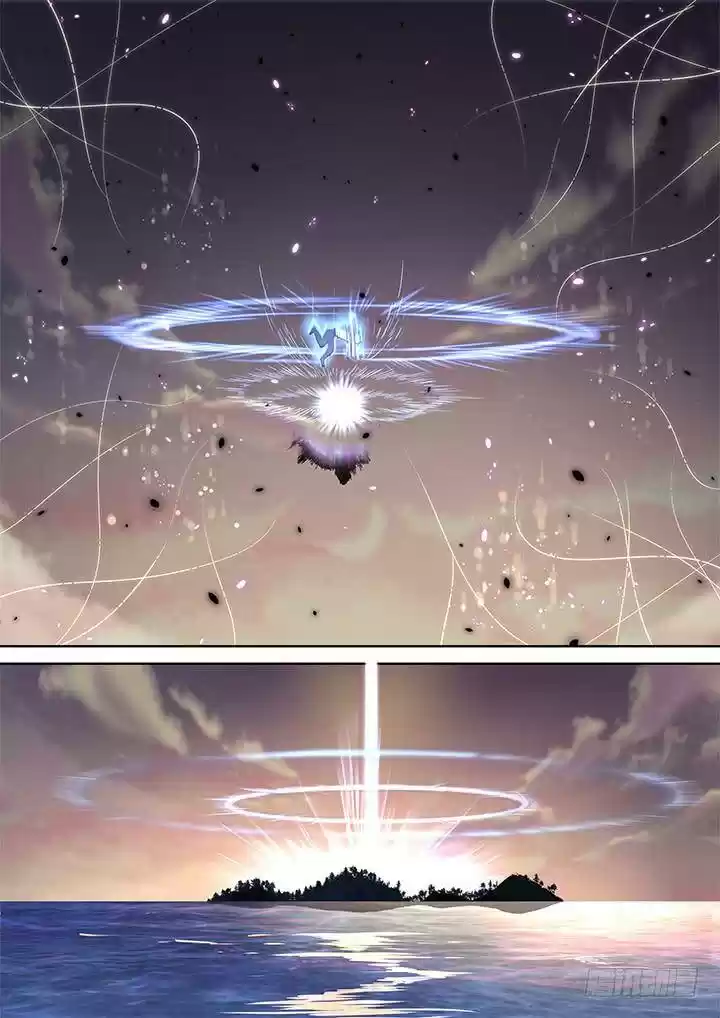 Yaoguai Mingdan Chapter 470