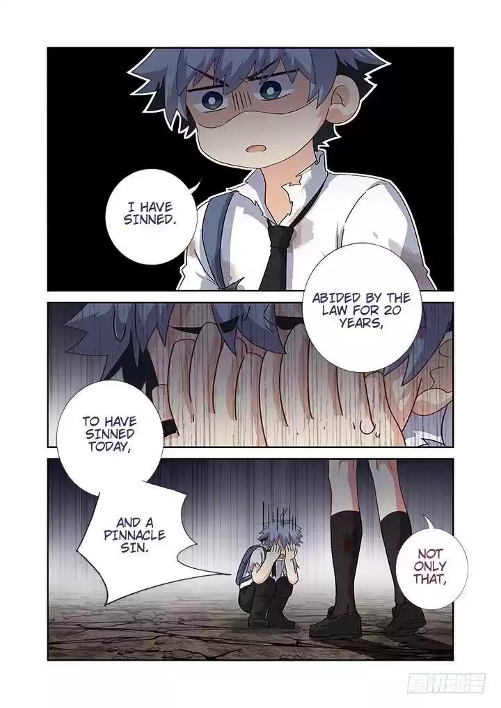 Yaoguai Mingdan Chapter 471