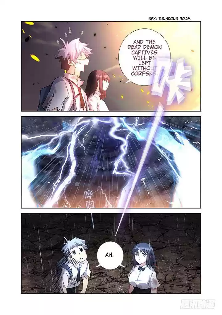 Yaoguai Mingdan Chapter 471