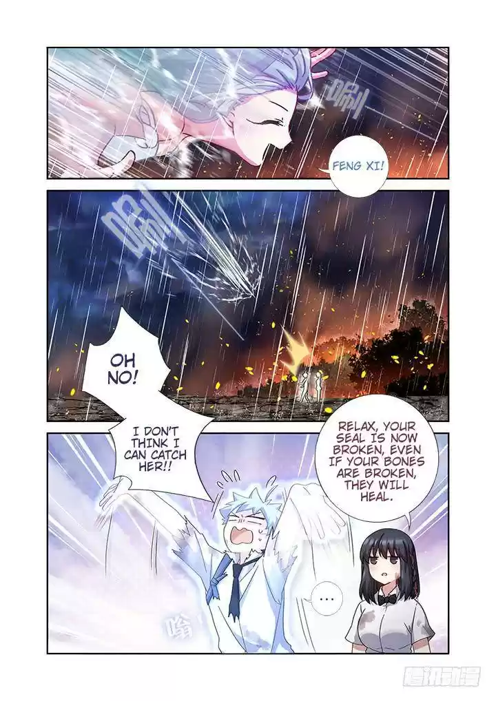 Yaoguai Mingdan Chapter 472