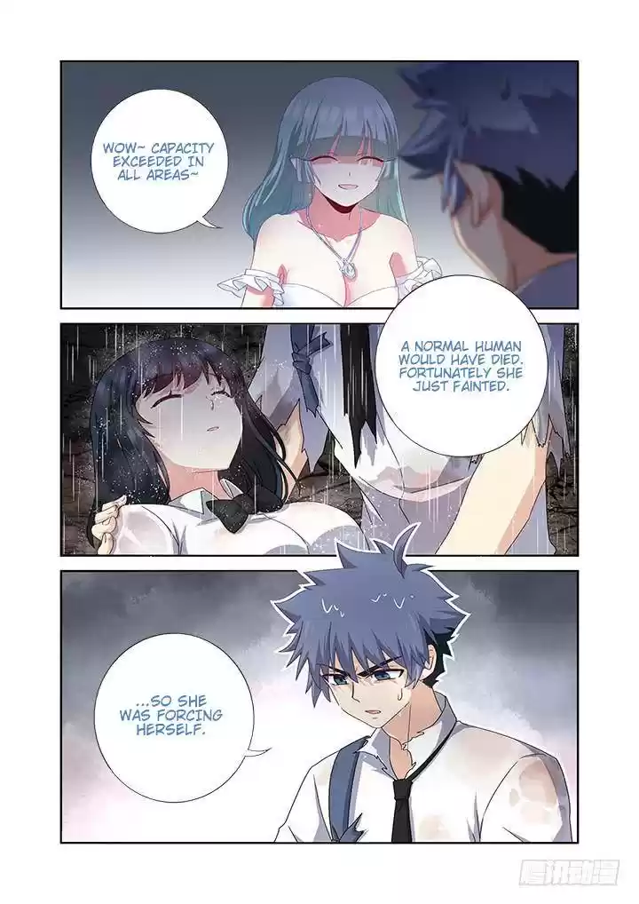 Yaoguai Mingdan Chapter 472