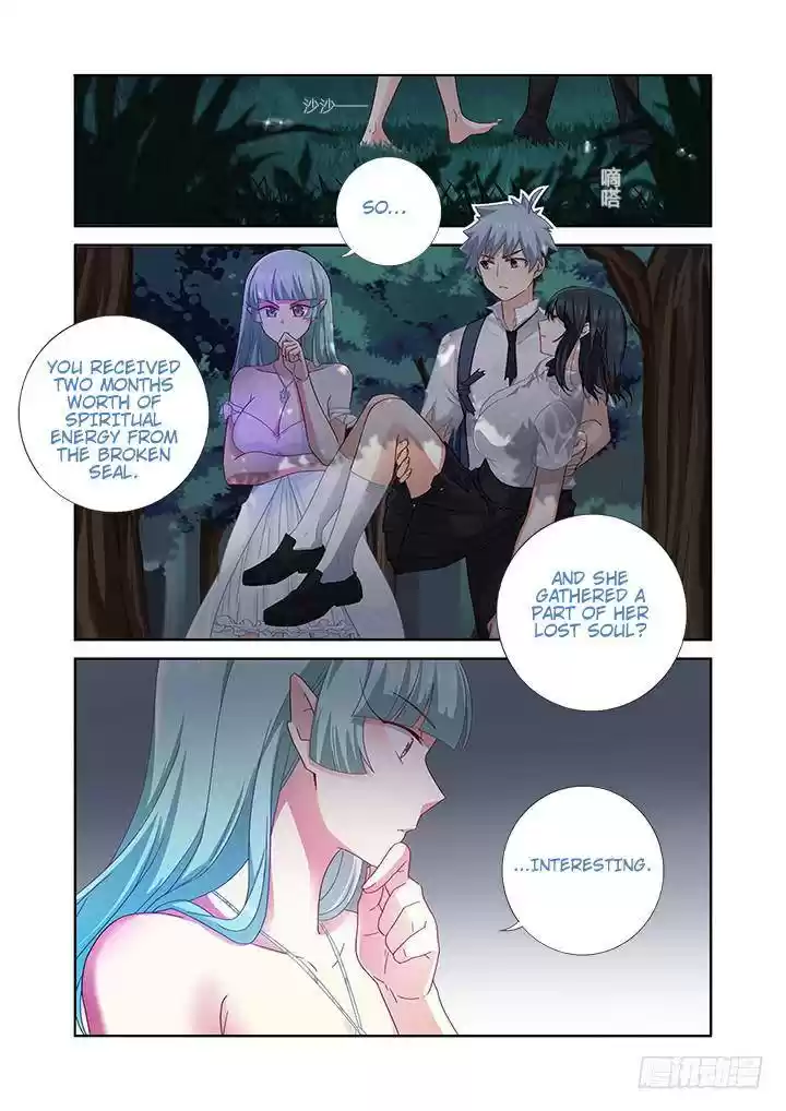 Yaoguai Mingdan Chapter 472