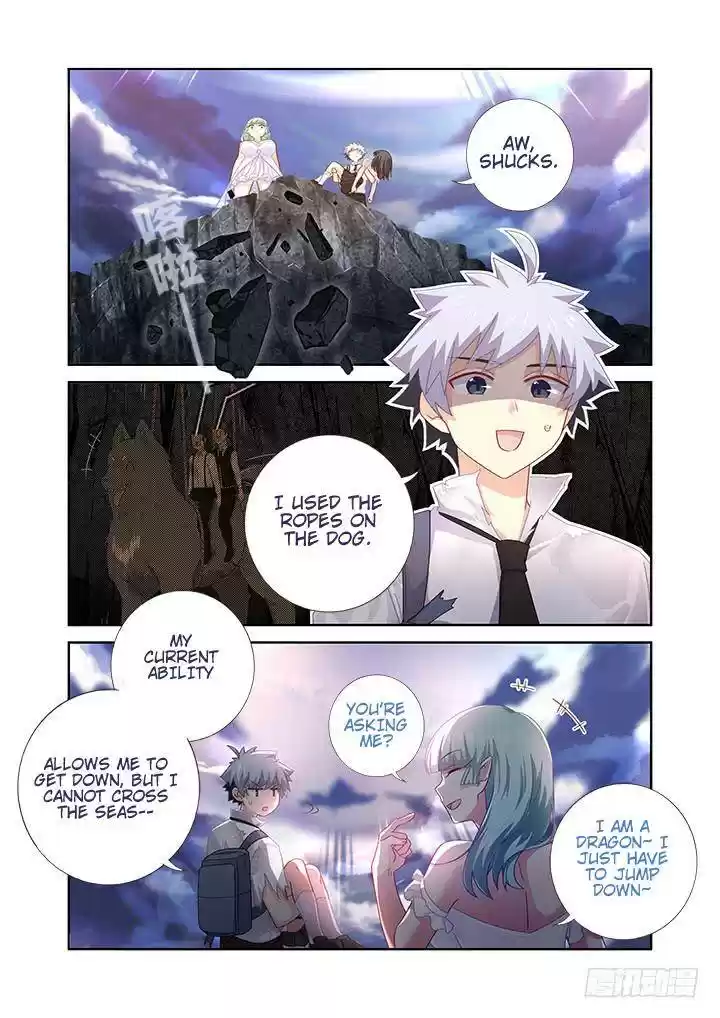 Yaoguai Mingdan Chapter 472