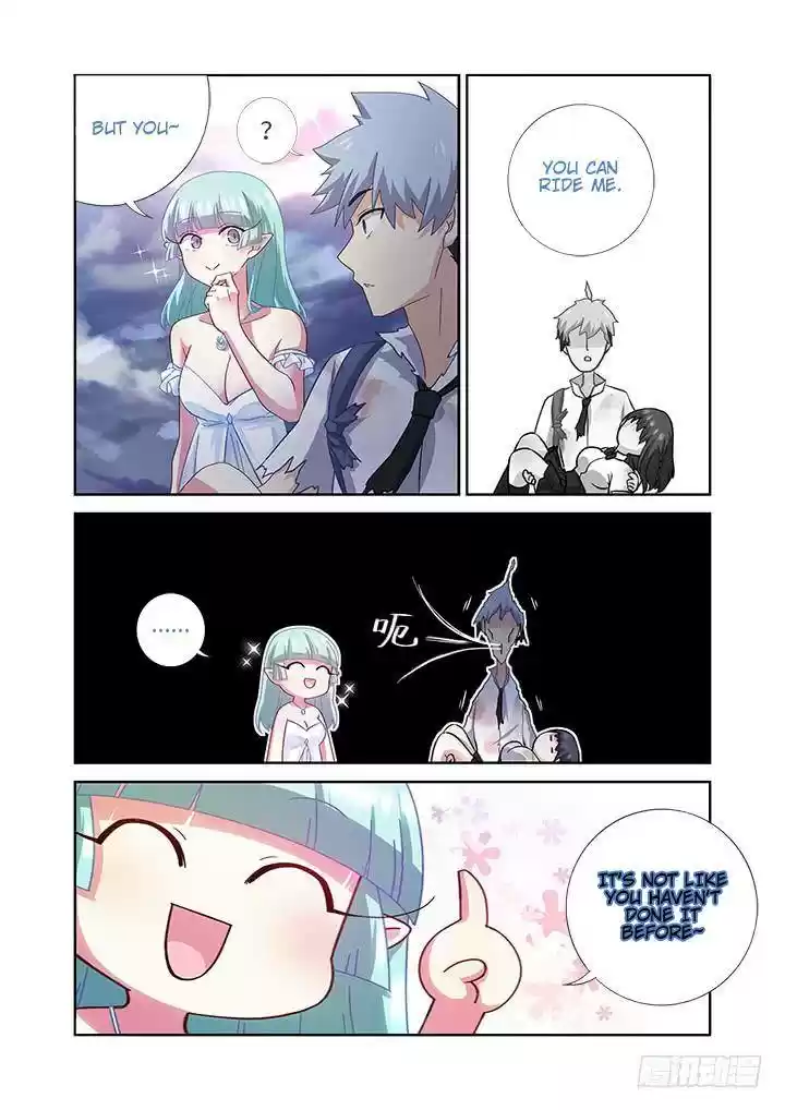 Yaoguai Mingdan Chapter 472