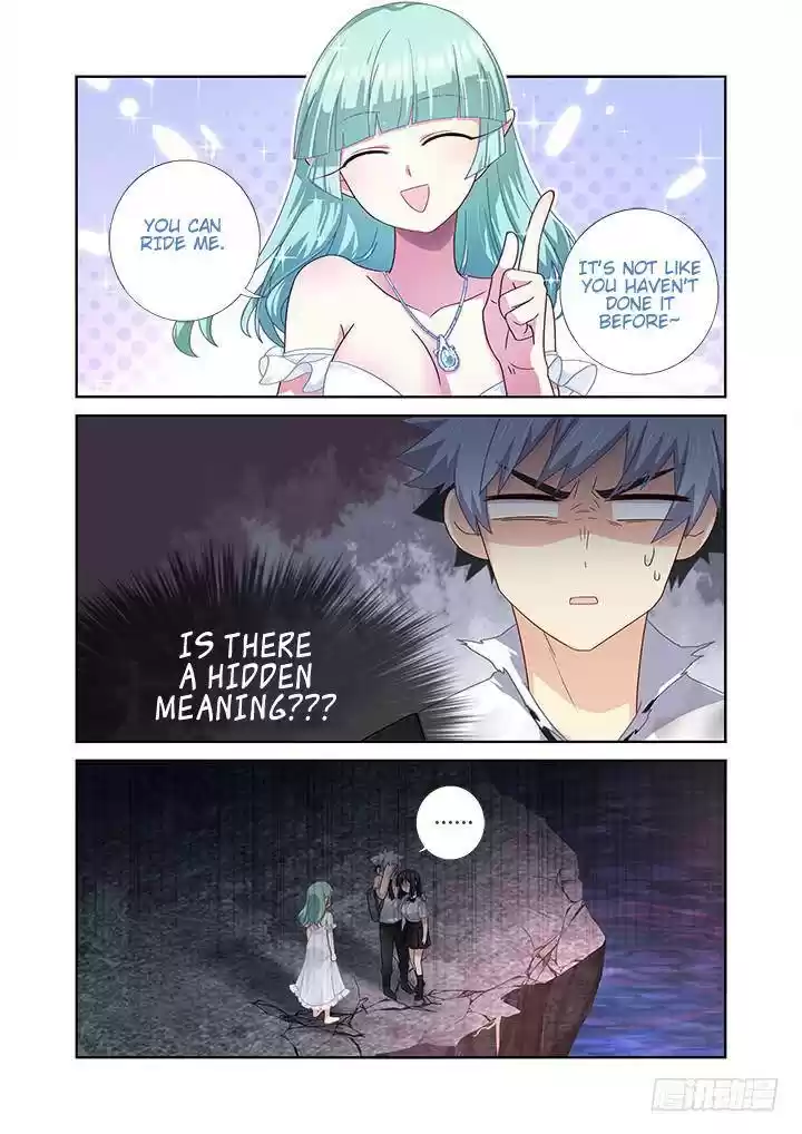 Yaoguai Mingdan Chapter 473