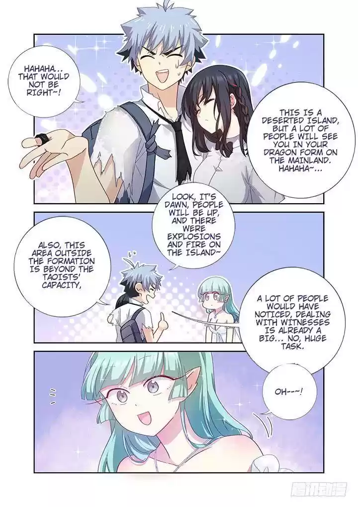 Yaoguai Mingdan Chapter 473