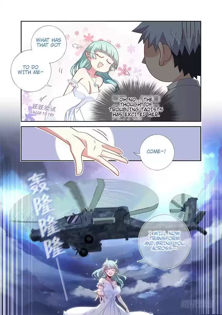 Yaoguai Mingdan Chapter 473