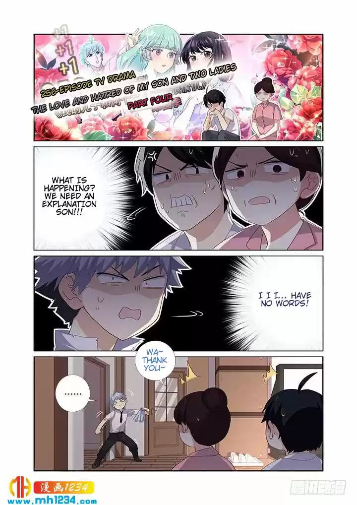 Yaoguai Mingdan Chapter 476