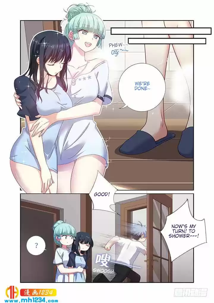 Yaoguai Mingdan Chapter 476