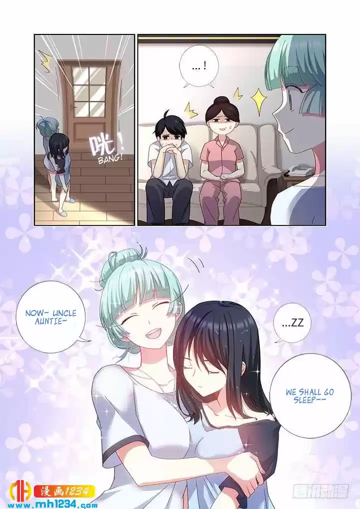 Yaoguai Mingdan Chapter 476