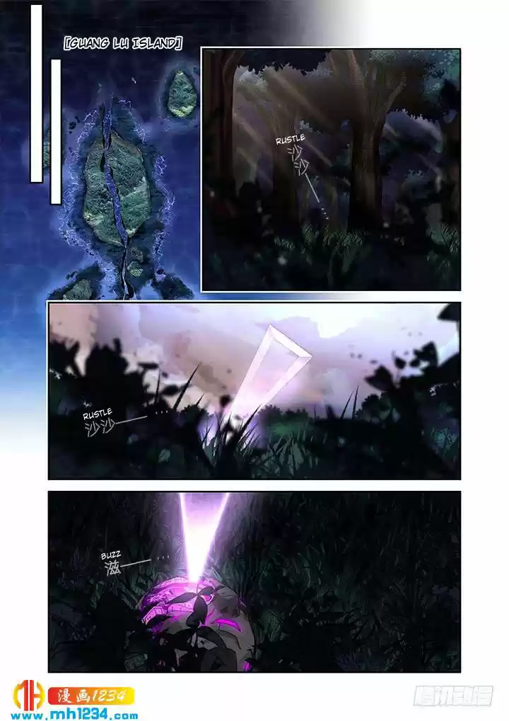 Yaoguai Mingdan Chapter 476