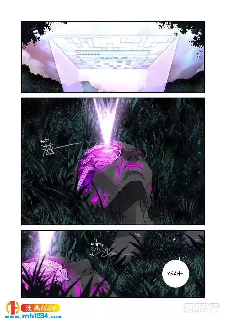 Yaoguai Mingdan Chapter 476