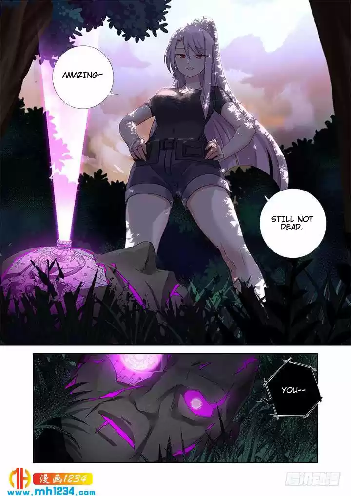 Yaoguai Mingdan Chapter 476