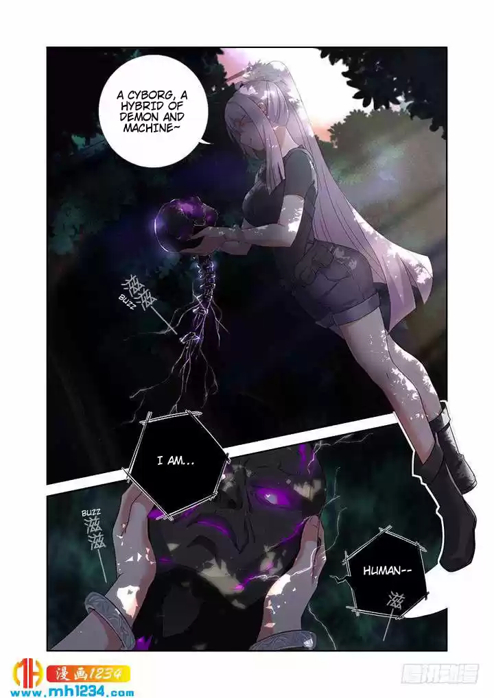 Yaoguai Mingdan Chapter 476