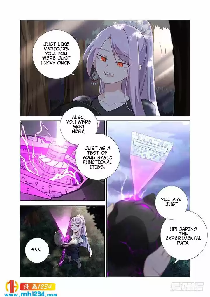 Yaoguai Mingdan Chapter 477