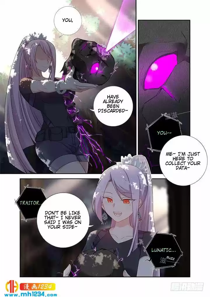 Yaoguai Mingdan Chapter 477