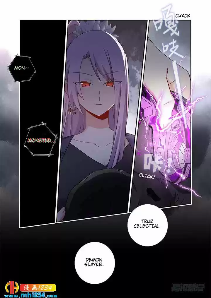 Yaoguai Mingdan Chapter 477