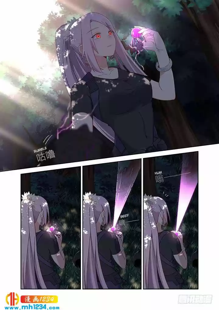 Yaoguai Mingdan Chapter 477