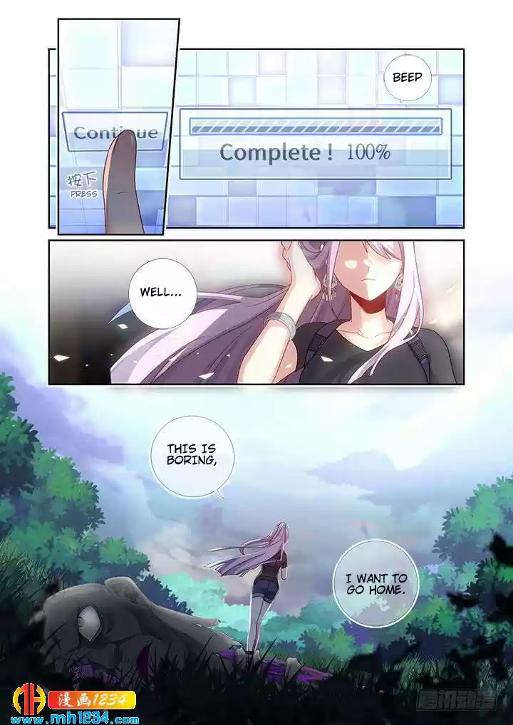 Yaoguai Mingdan Chapter 477