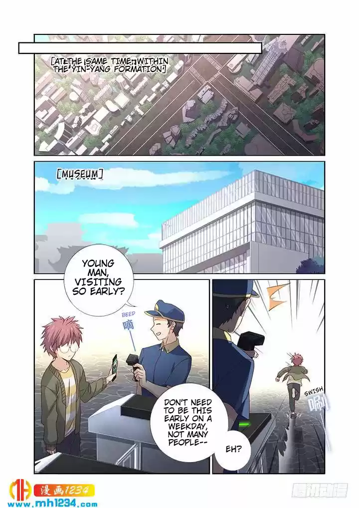 Yaoguai Mingdan Chapter 477