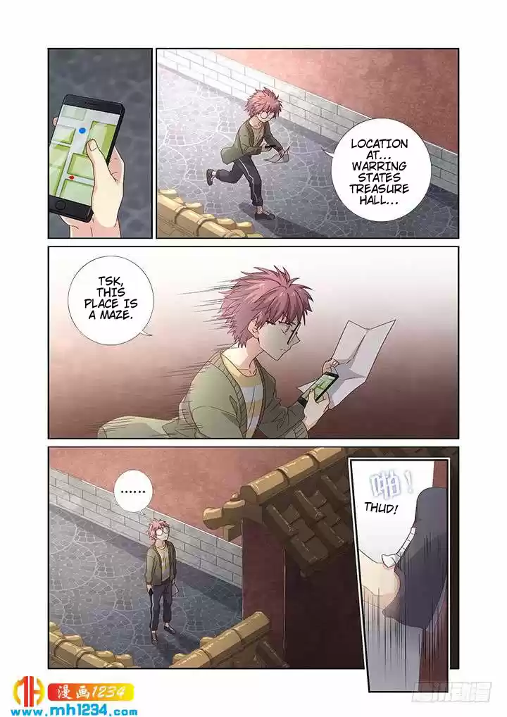 Yaoguai Mingdan Chapter 477