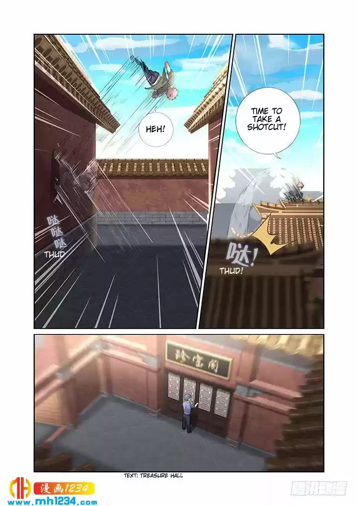 Yaoguai Mingdan Chapter 477