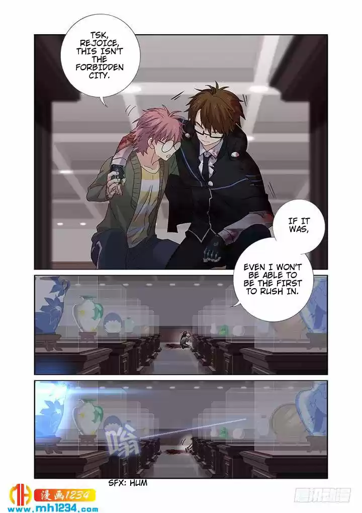 Yaoguai Mingdan Chapter 477