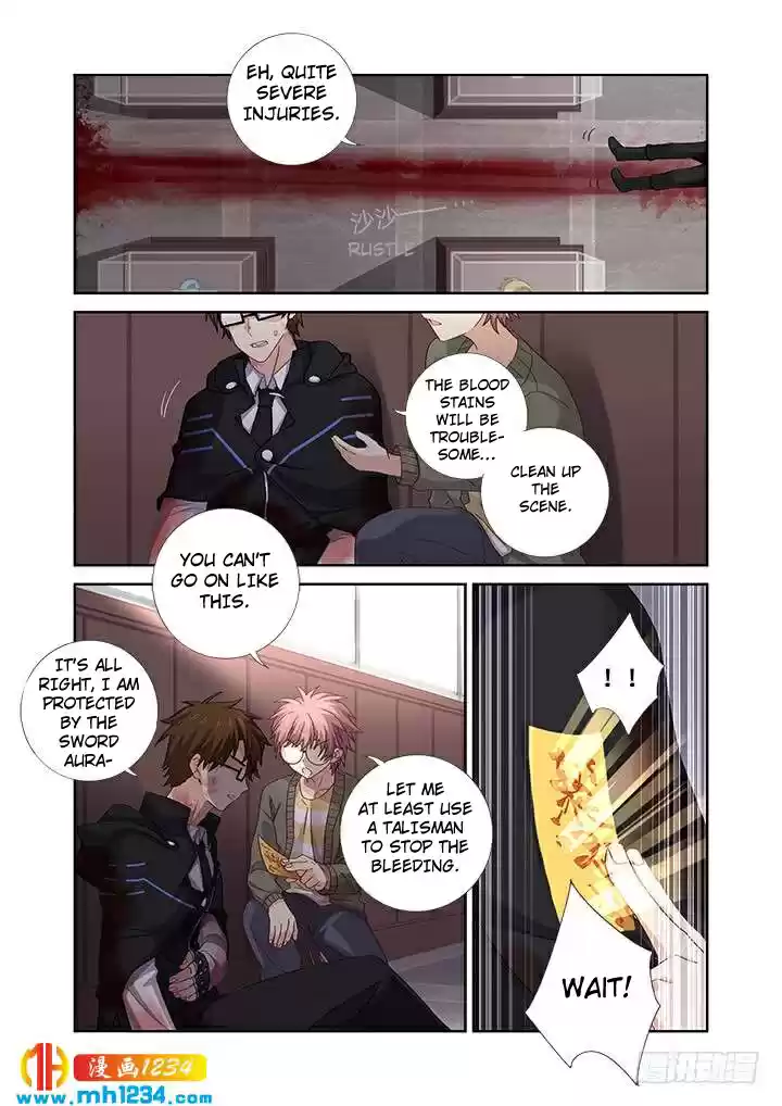 Yaoguai Mingdan Chapter 478