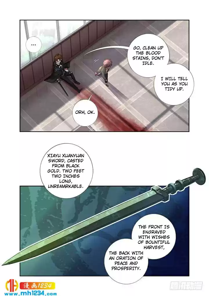 Yaoguai Mingdan Chapter 478