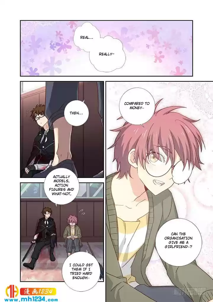 Yaoguai Mingdan Chapter 478