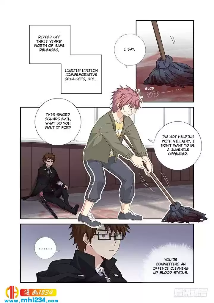 Yaoguai Mingdan Chapter 479