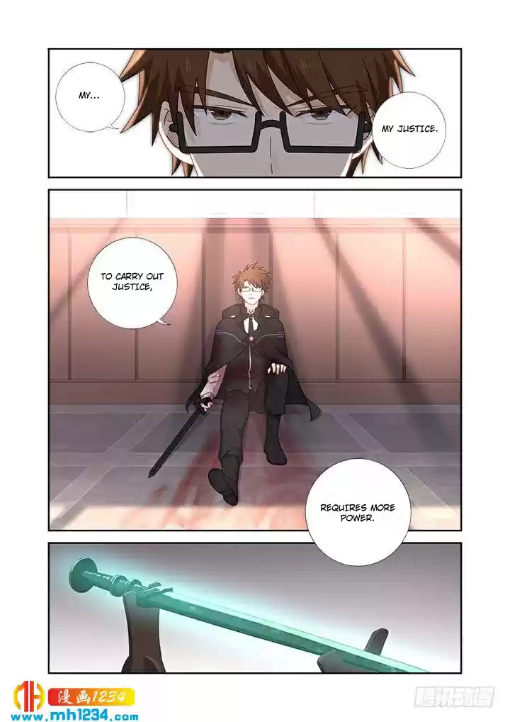 Yaoguai Mingdan Chapter 479