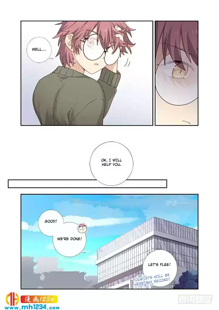 Yaoguai Mingdan Chapter 479