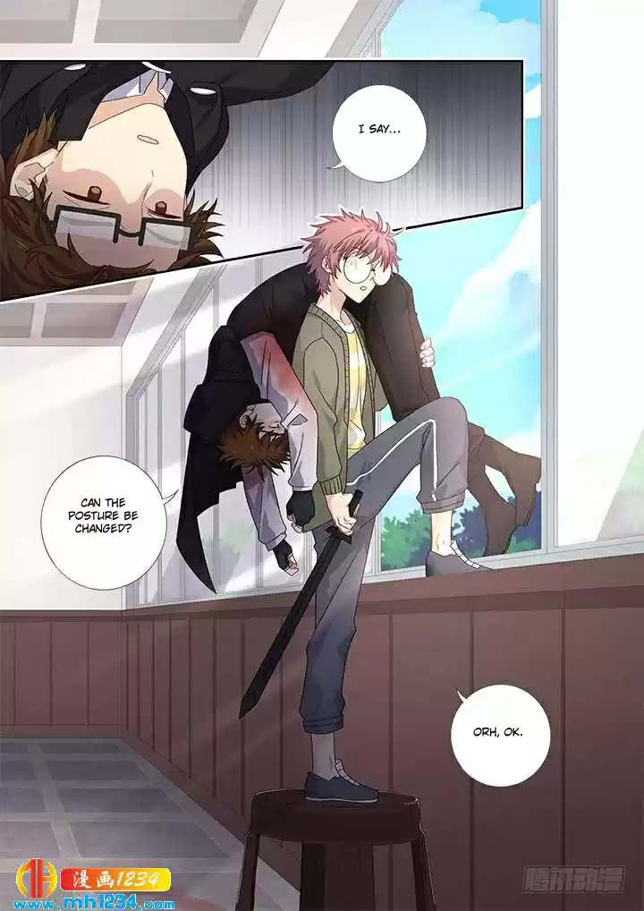 Yaoguai Mingdan Chapter 479