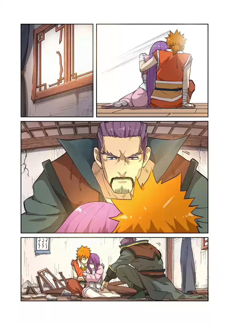 Yaoshenji Ch. 192 Miracle Healer