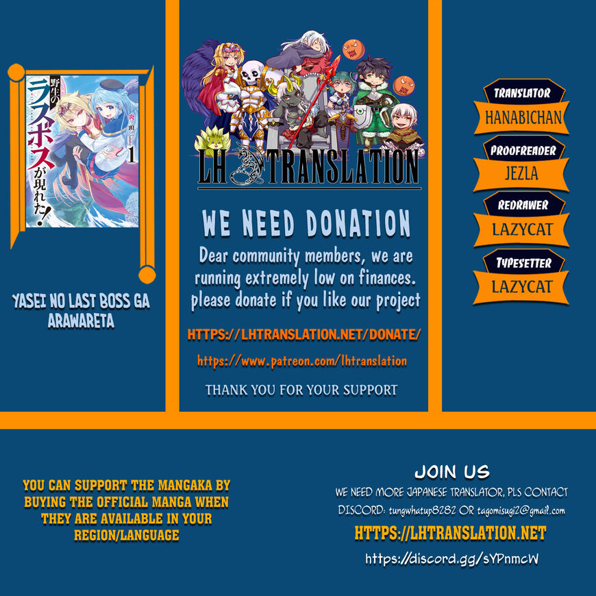 Yasei no Last Boss ga Arawareta! vol.01 ch.023