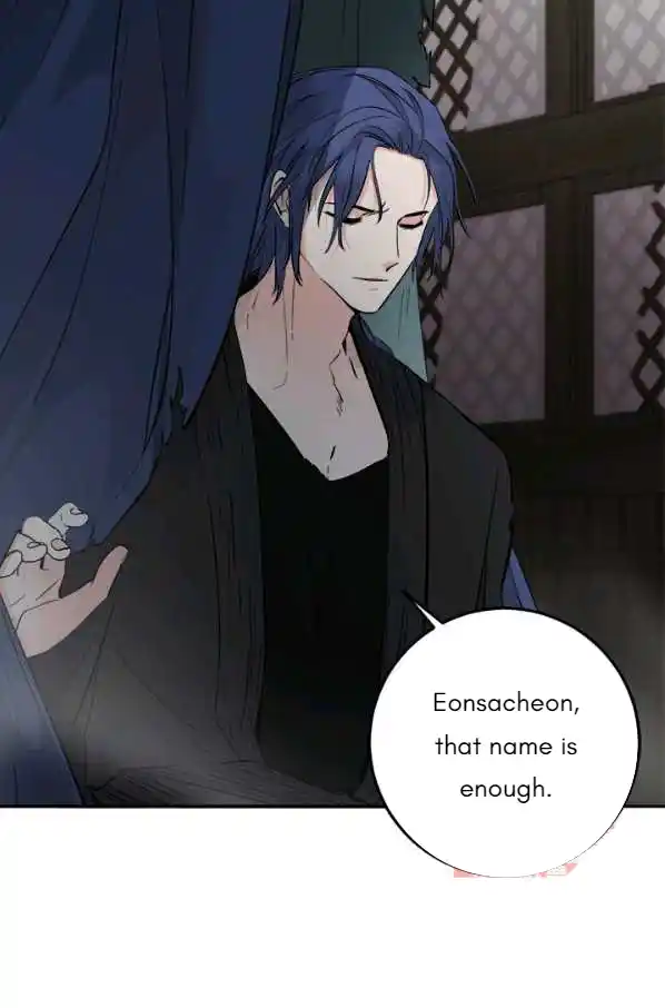 Yeon Lok Heun 119