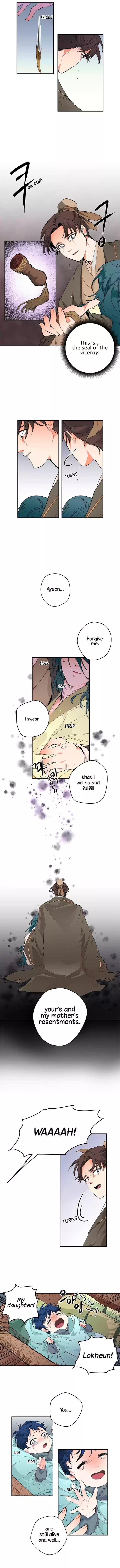 Yeon Lok Heun Ch. 1 Fallen Blossoms