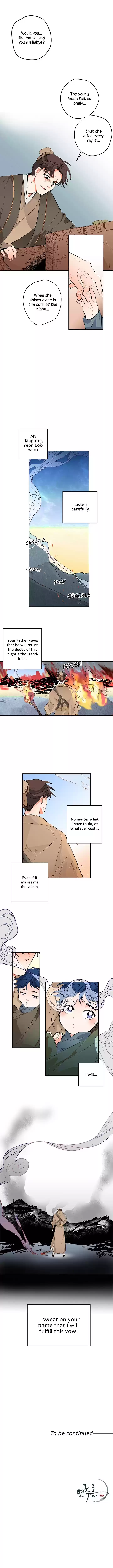 Yeon Lok Heun Ch. 1 Fallen Blossoms