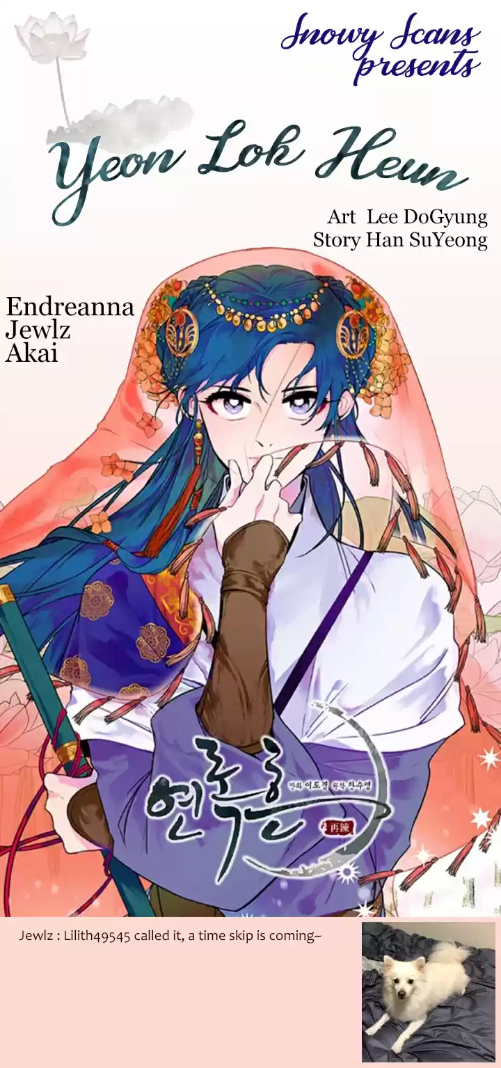 Yeon Lok Heun Ch. 10 Lair of Demons