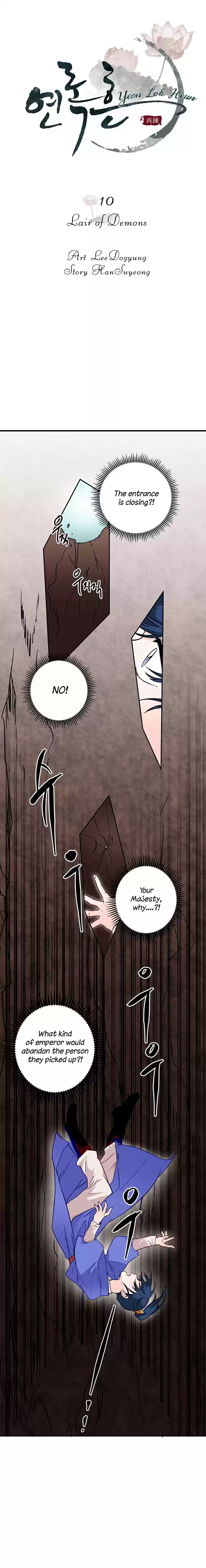 Yeon Lok Heun Ch. 10 Lair of Demons