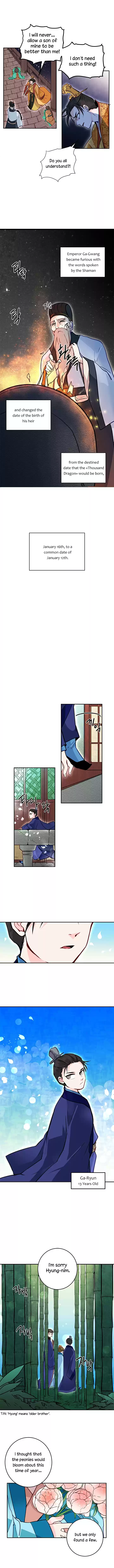 Yeon Lok Heun Ch. 13 Ga Ryun's Story