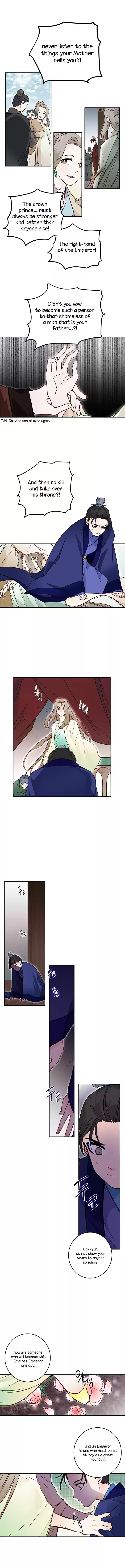 Yeon Lok Heun Ch. 13 Ga Ryun's Story