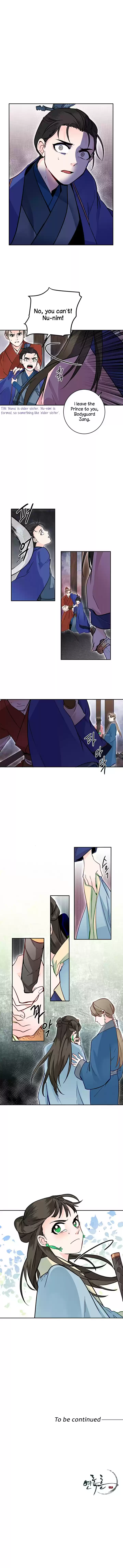 Yeon Lok Heun Ch. 14 Ga Ryun's Story