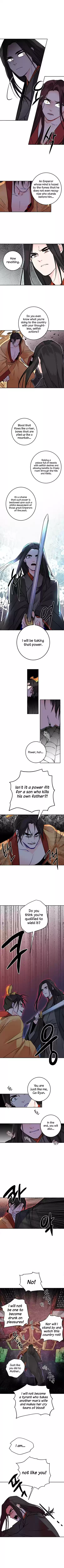 Yeon Lok Heun Ch. 16 Ga Ryun's Circumstances