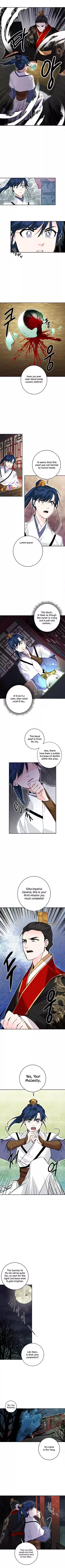 Yeon Lok Heun Ch. 19 Repaying One's Kindness