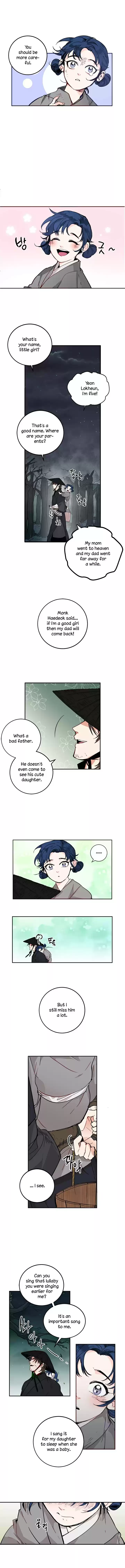 Yeon Lok Heun Ch. 2 The Lonely Moon