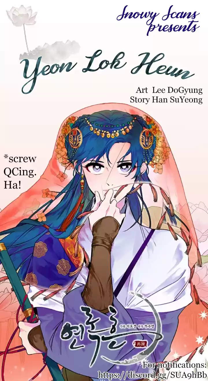 Yeon Lok Heun Ch. 20 Despicable