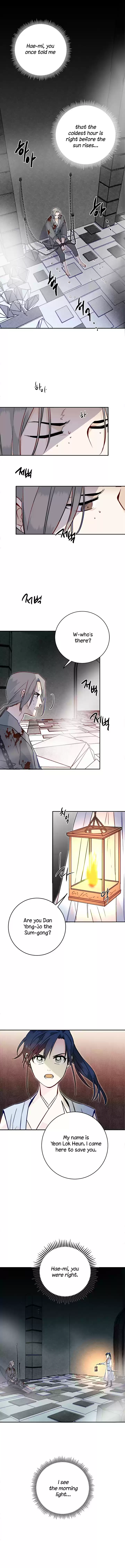 Yeon Lok Heun Ch. 25 Despicable