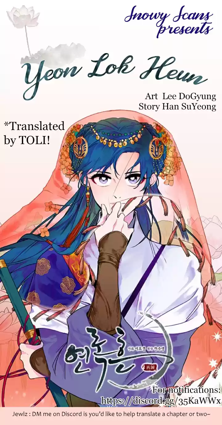 Yeon Lok Heun Ch. 26 Despicable